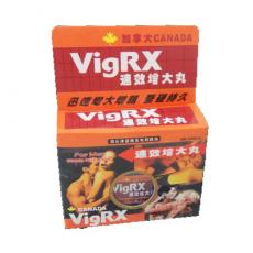 VigRX速效增大丸  